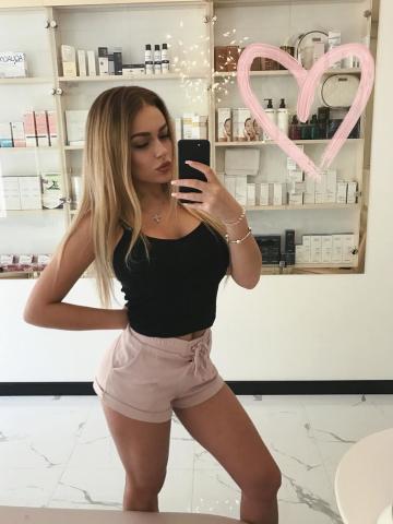 Саида Элит Реал Студентка фото 3